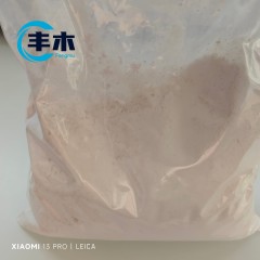 Factory Supply Pyridoxine Hydrochloride CAS 58-56-0 Vitamin B6