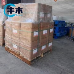 Factory Supply Dl-Chloramphenicol Synthomycin CAS 56-75-7 Chloramphenicol