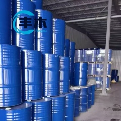 China manufacturer supply DI-N-OCTYL PHTHALATE CASNo 117-84-0 with DOP factory price