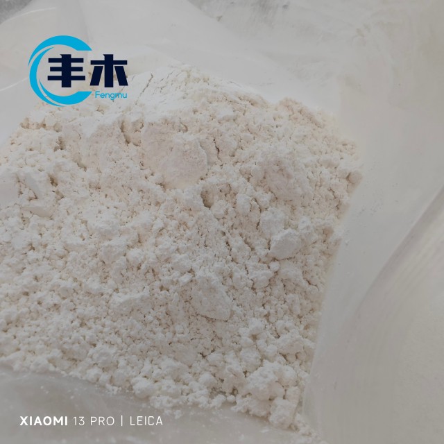 Factory Supply API  Rosuvastatin Calcium CAS 147098-20-2