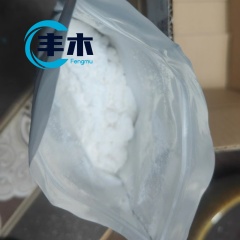 China manufacturer supply high quality Indole CASNo 120-72-9 in stock