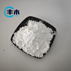 Factory Supply Pharmaceutical Intermediate Raw Material Powder CAS 832720-36-2 Elagolix Sodium