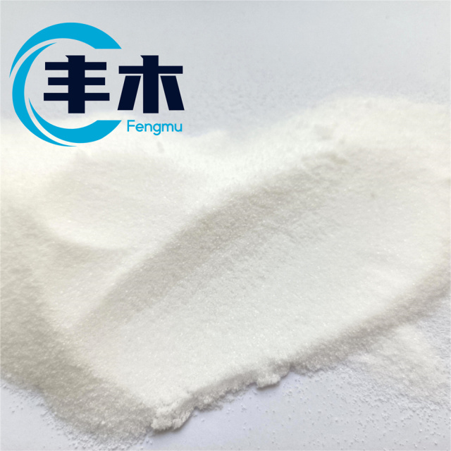 China manufacturer Pharmaceutical Chemical Elagolix Sodium 832720-36-2