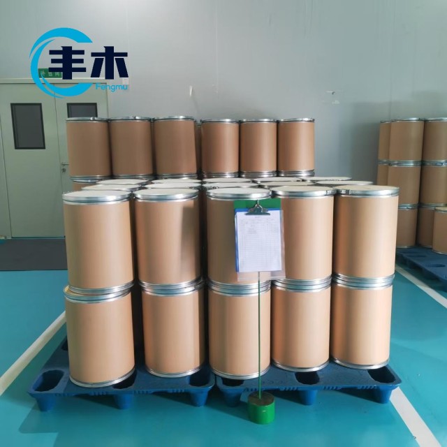 China manufacturer API CAS 38496-18-3 2, 6-Dichloronicotinic Acid