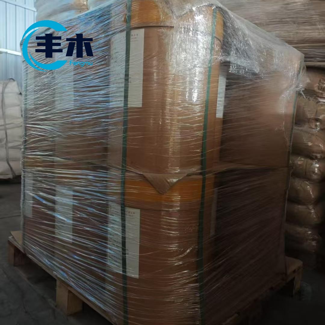 China manufacturer API CAS 38496-18-3 2, 6-Dichloronicotinic Acid