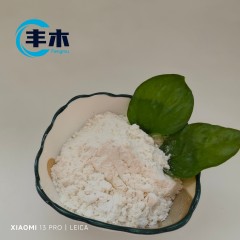 China manufacturer API Ticagrelor CAS 274693-27-5