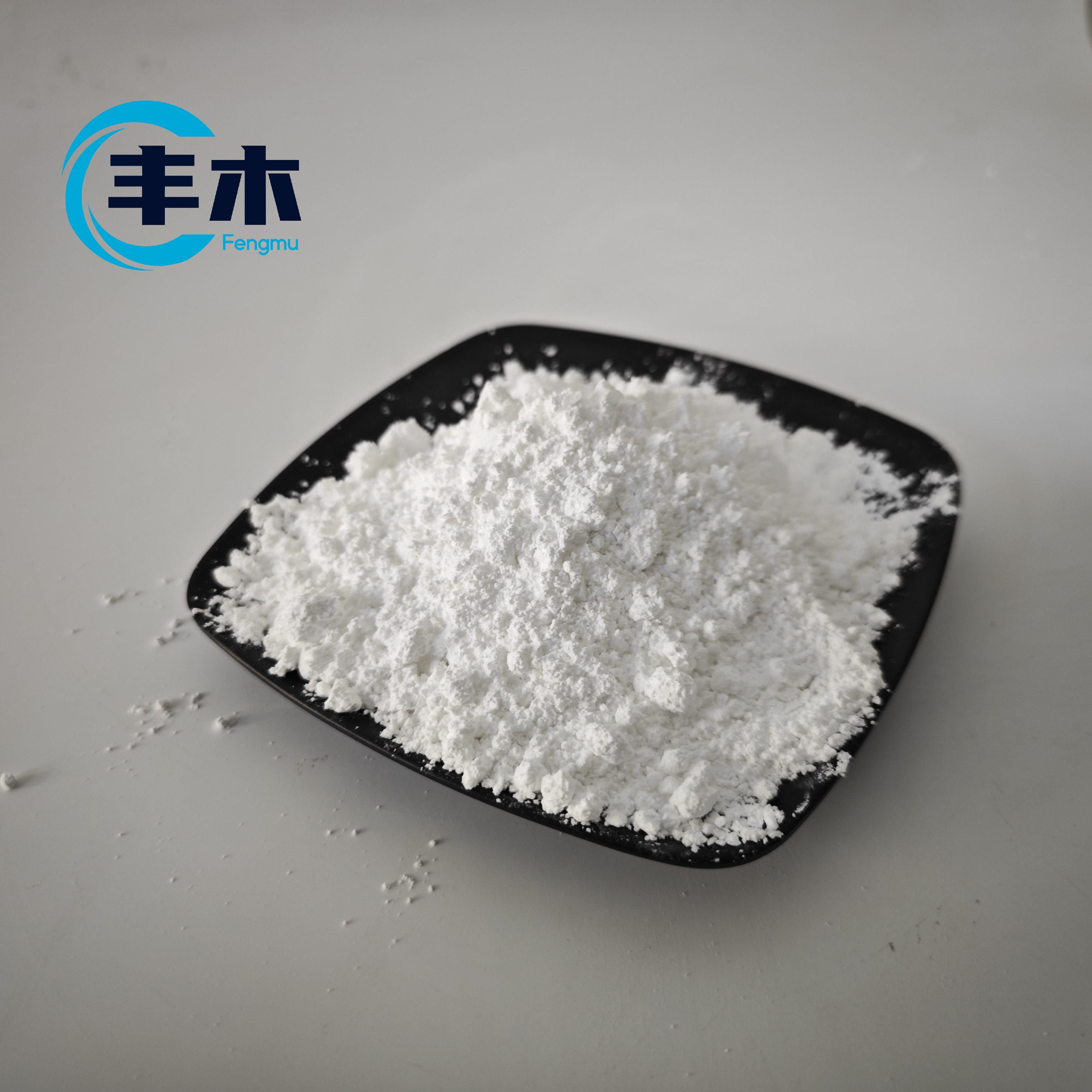 China manufacturer API Pharmaceutical Grade CAS 1190307-88-0 Sofosbuvir Powder