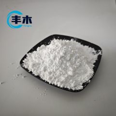 China manufacturer API Pharmaceutical Grade CAS 1190307-88-0 Sofosbuvir Powder