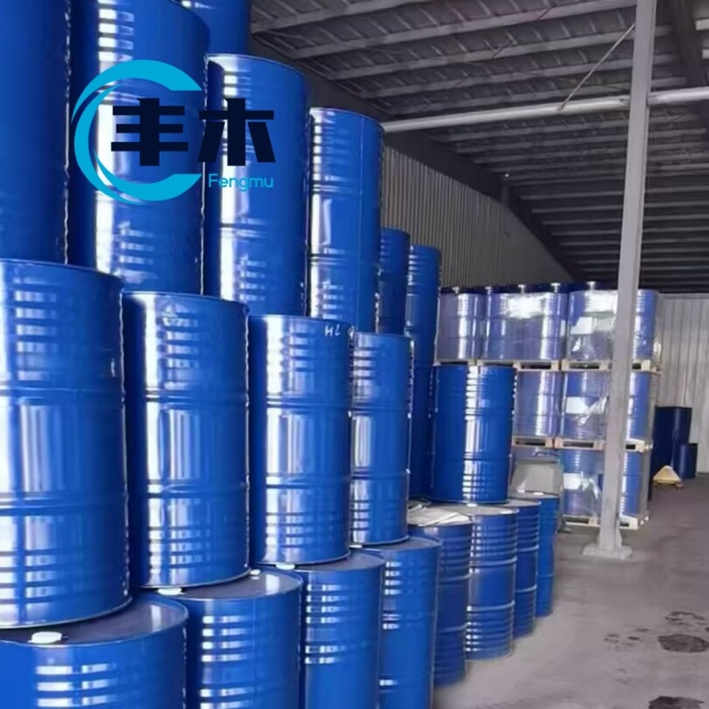China manufacturer supply Gamma-Decalactone CASNo 706-14-9 with Decanolactone factory price
