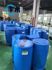 China manufacturer supply Ethyl 2-methylbutyrate CASNo 7452-79-1 with 2-METHYLBUTYRIC ACID ETHYL ESTER factory price