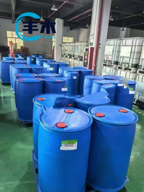 China manufacturer supply Ethyl 2-methylbutyrate CASNo 7452-79-1 with 2-METHYLBUTYRIC ACID ETHYL ESTER factory price