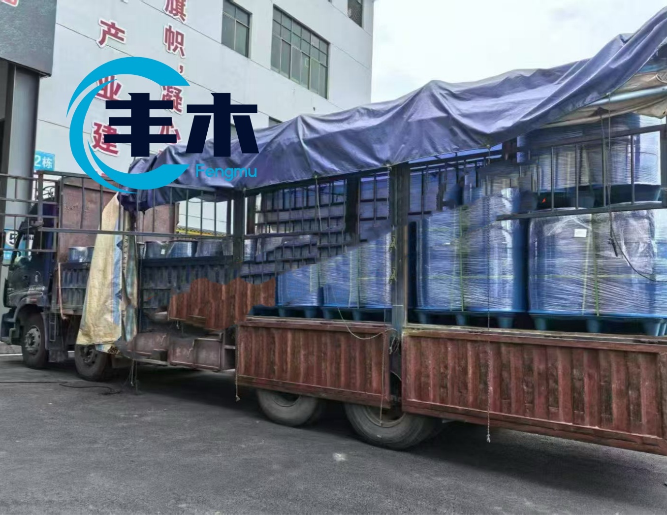 China manufacturer supply Methyl Anthranilate CASNo 134-20-3 with factory price