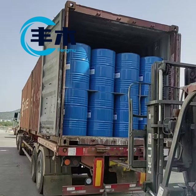 China manufacturer supply Gamma-Decalactone CASNo 706-14-9 with Decanolactone factory price