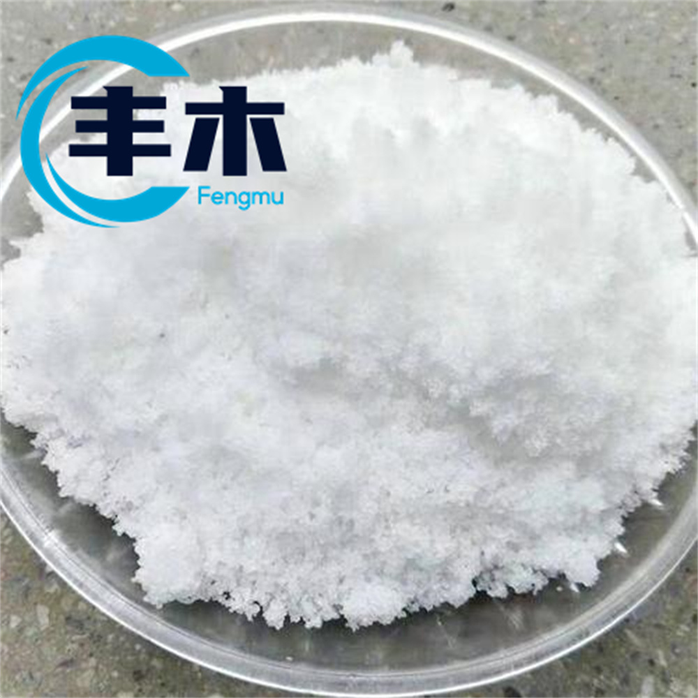 China manufacturer API Vericiguat CAS 1350653-20-1