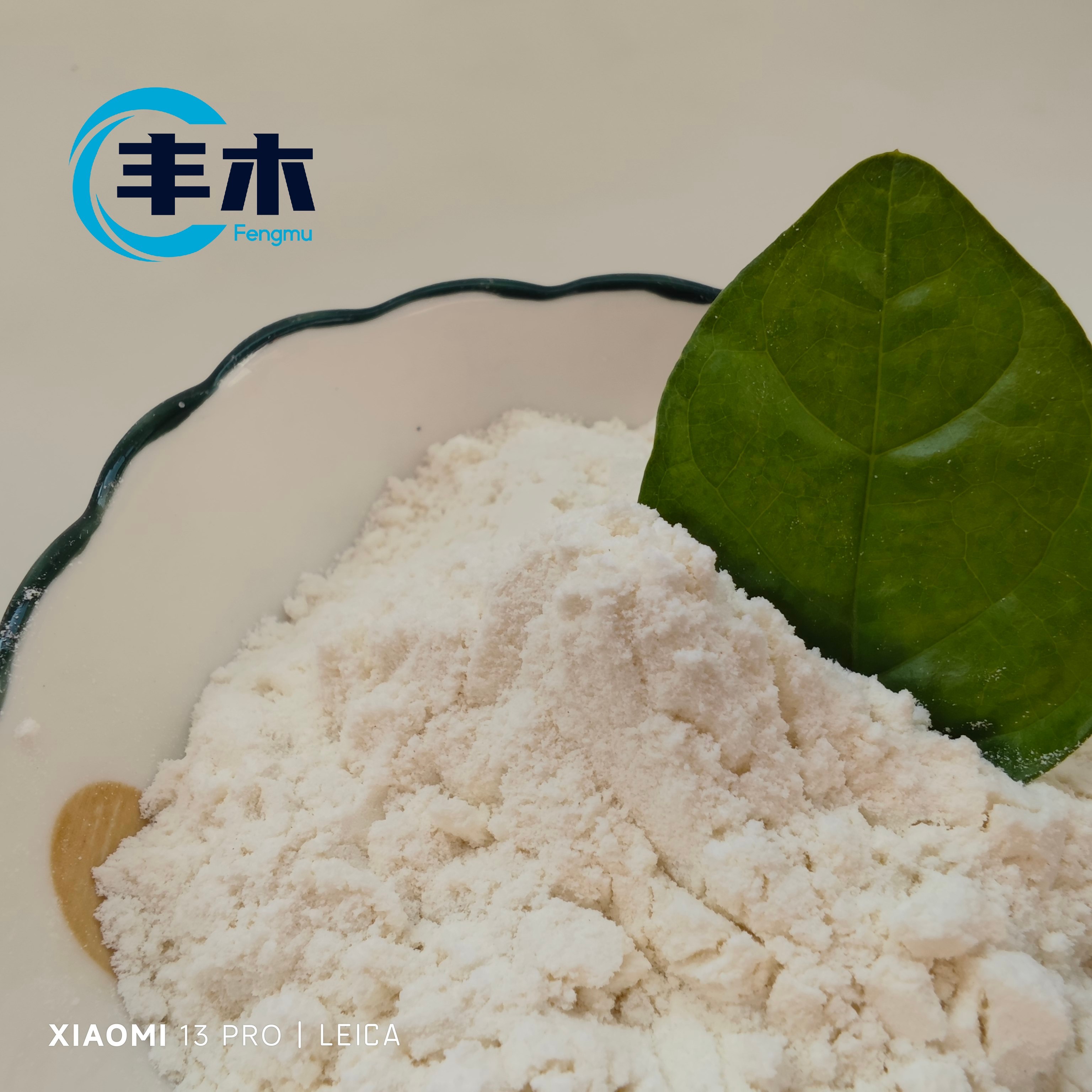 China manufacturer API Crisaborole Powder CAS 906673-24-3 Crisaborole