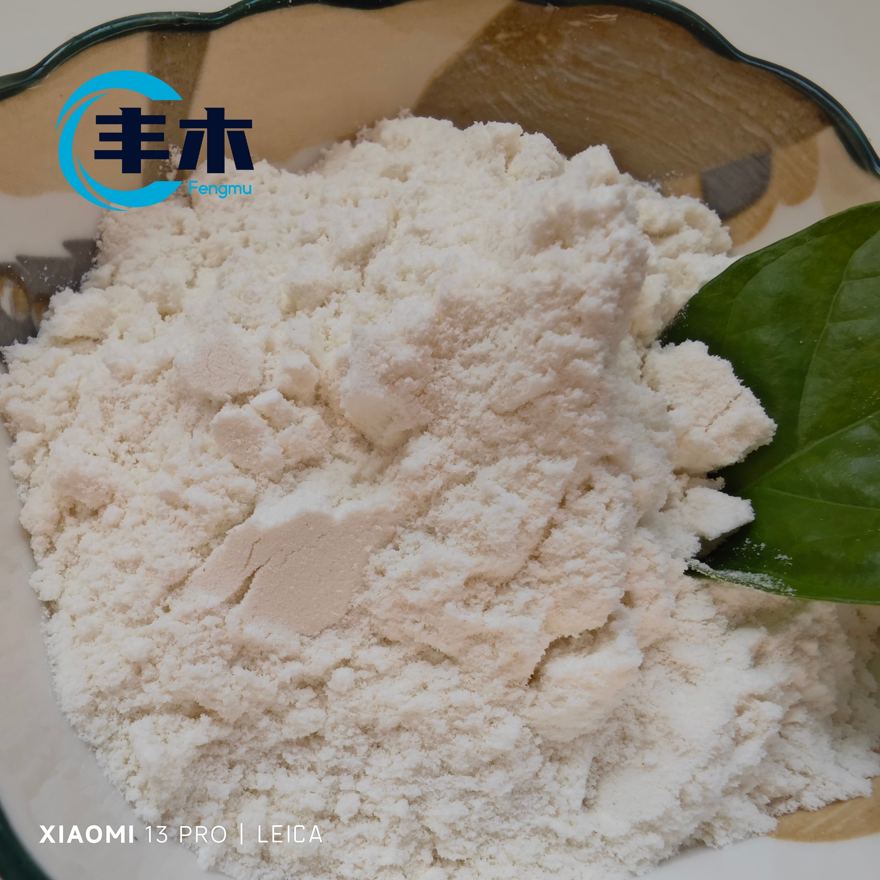 China manufacturer supply Watermelon Ketone CASNo 28940-11-6 with Calone factory price