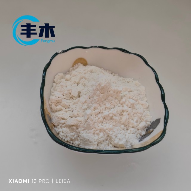 China manufacturer supply Bispyrithione CASNo 3696-28-4 BPT-98