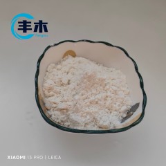 China manufacturer supply Watermelon Ketone CASNo 28940-11-6 with Calone factory price