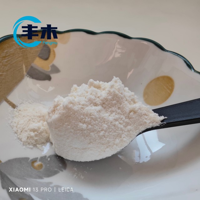 China manufacturer supply Bispyrithione CASNo 3696-28-4 BPT-98