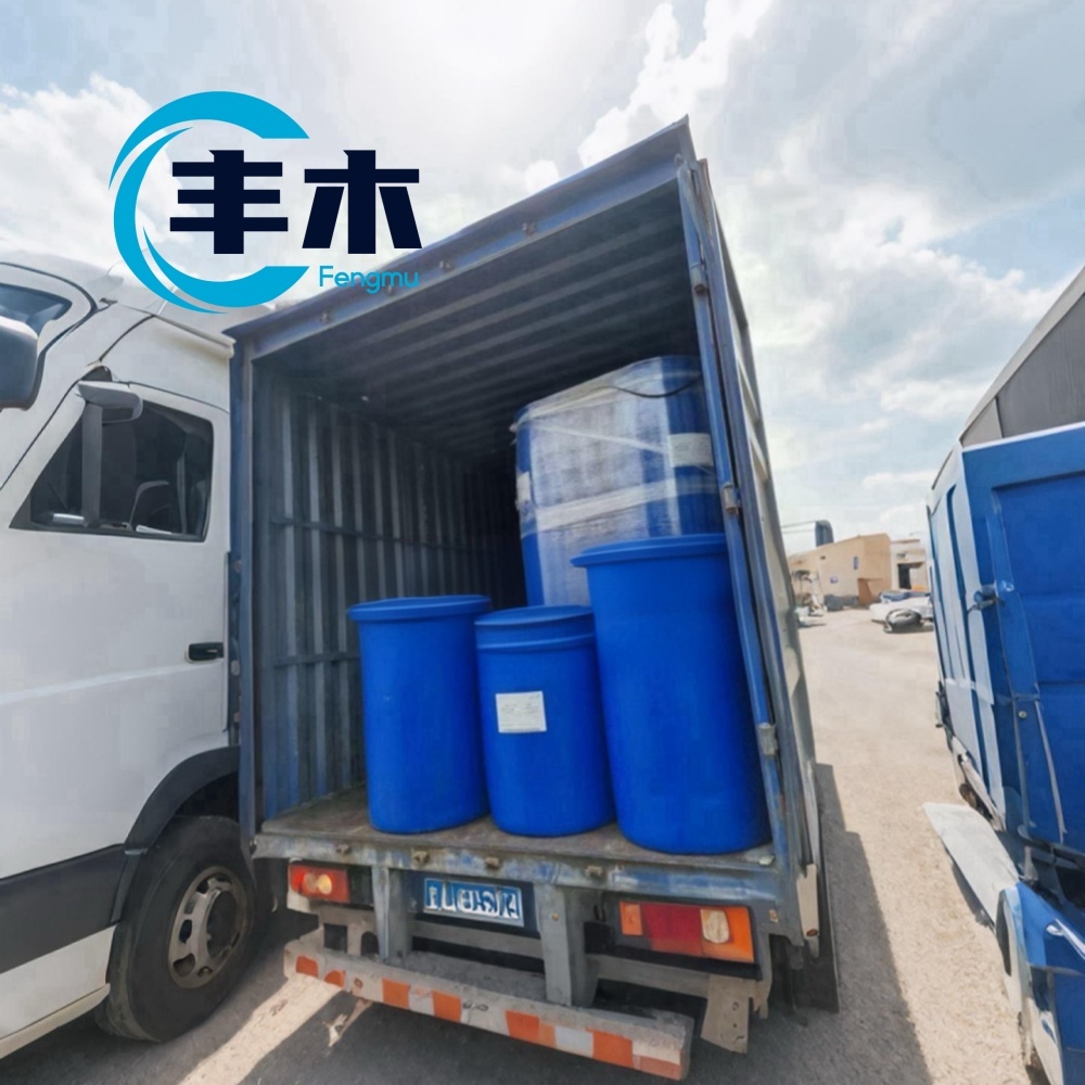China factory supply Aldehyde C-12 MNA  cas 110-41-8 2-METHYLUNDECANAL with best price