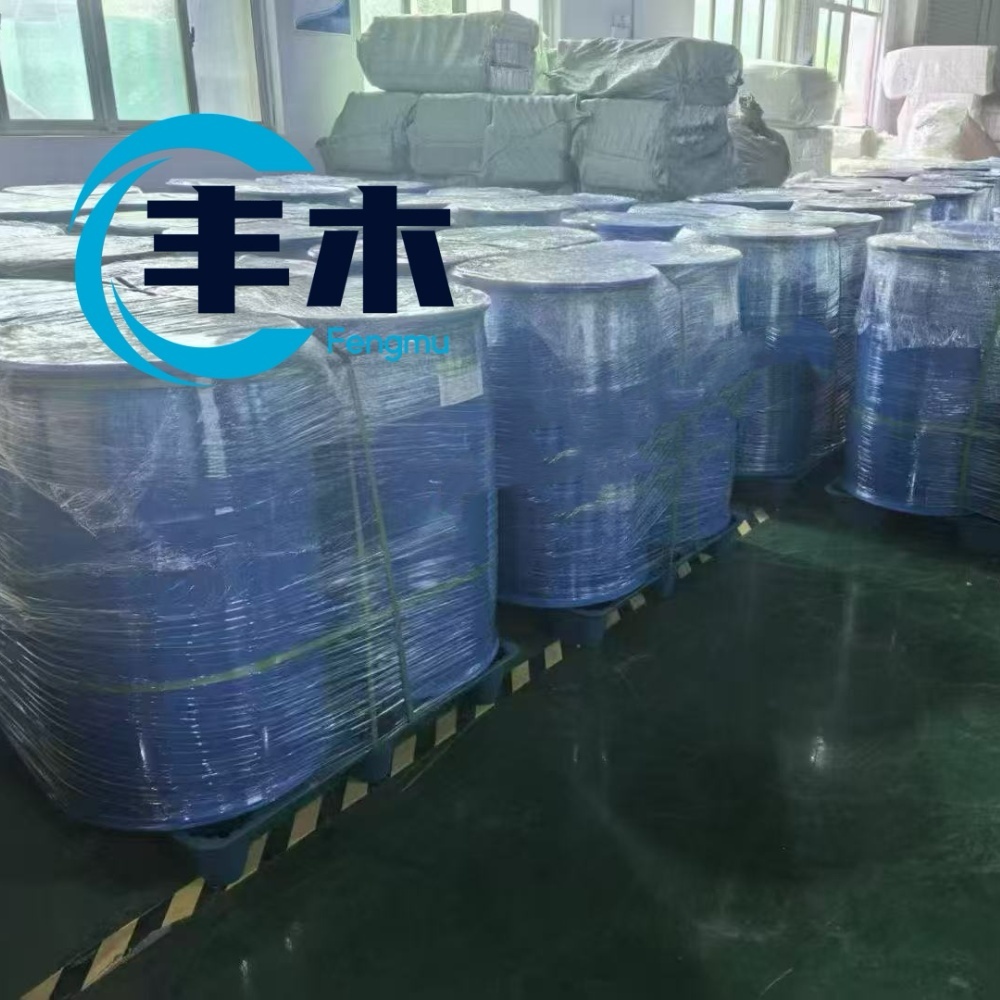 China factory supply Aldehyde C-12 MNA  cas 110-41-8 2-METHYLUNDECANAL with best price