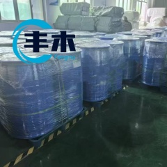 China factory supply Aldehyde C-12 MNA  cas 110-41-8 2-METHYLUNDECANAL with best price