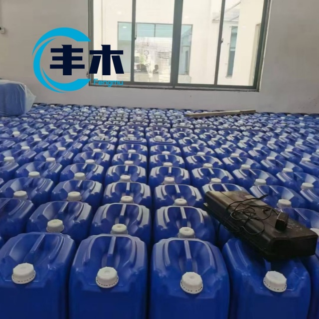 China factory supply Aldehyde C-12 MNA  cas 110-41-8 2-METHYLUNDECANAL with best price