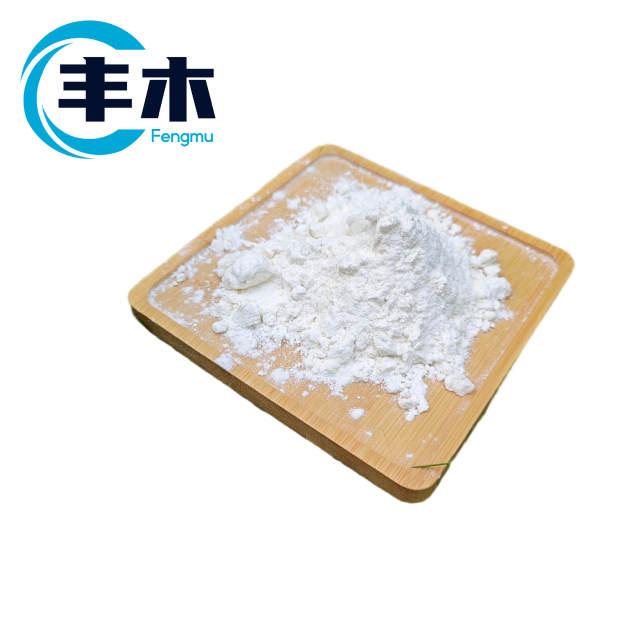 China manufacturer supply Toltrazuril CAS 69004-03-1