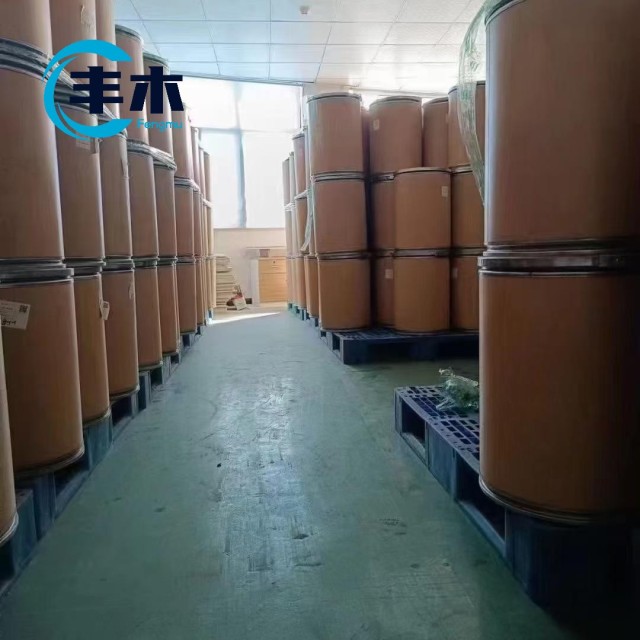 China manufacturer supply CAS 18507-89-6 Decoquinate