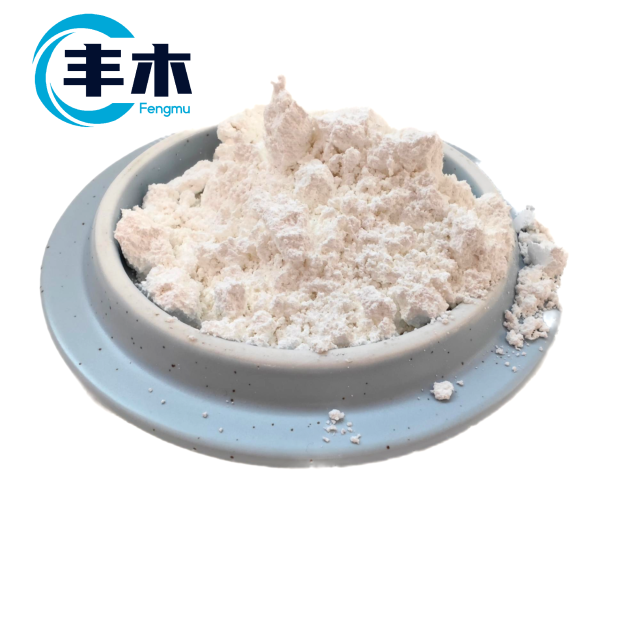 China manufacturer supply CAS 18507-89-6 Decoquinate