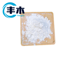 China manufacturer supply CAS 69004-04-2 Ponazuril