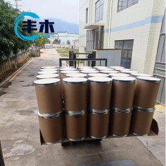 China manufacturer supply CAS 120068-37-3 Fipronil