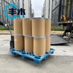 China manufacturer supply CAS 564-25-0 Doxycycline