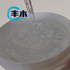 China manufacturer supply Chemical Raw Material Polyisobutylene Pib CAS 9003-27-4 with Polyisobutene price