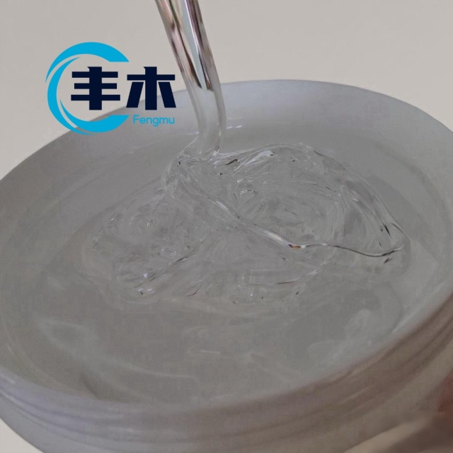 China manufacturer supply Chemical Raw Material Polyisobutylene Pib CAS 9003-27-4 with Polyisobutene price