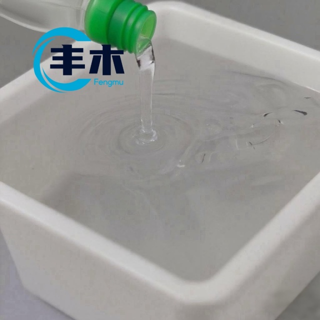 China manufacturer supply Chemical Raw Material Polyisobutylene Pib CAS 9003-27-4 with Polyisobutene price