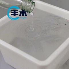 China manufacturer supply Chemical Raw Material Polyisobutylene Pib CAS 9003-27-4 with Polyisobutene price