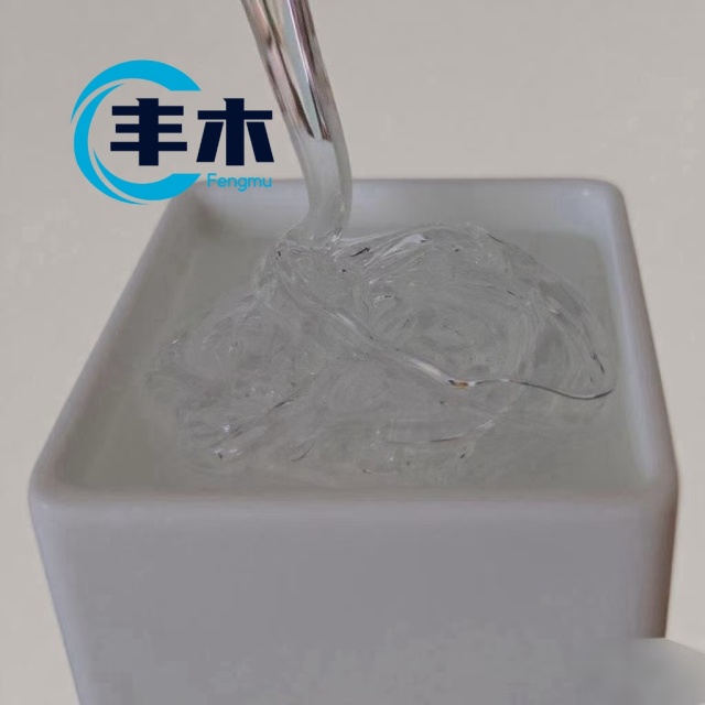 China manufacturer supply Chemical Raw Material Polyisobutylene Pib CAS 9003-27-4 with Polyisobutene price