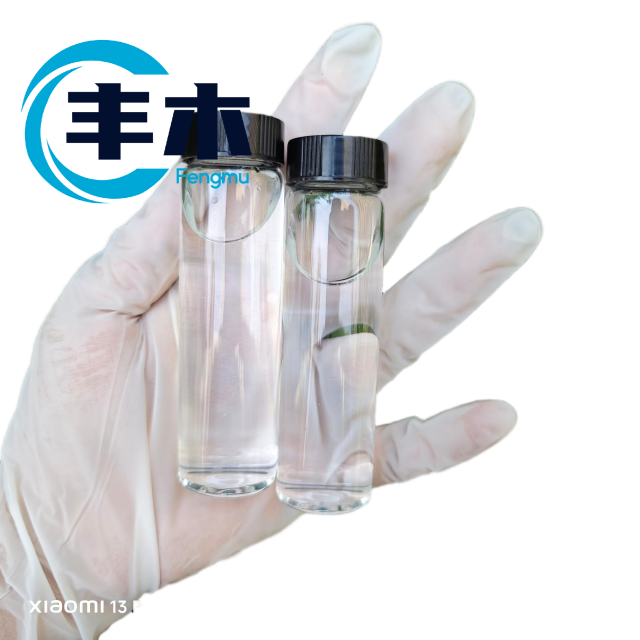 Factory Supply High Quality Resorcinol CAS 108-46-3