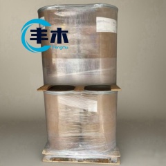 China manufacturer supply Nifedipine cas 21829-25-4 Nifedipine powder in stock