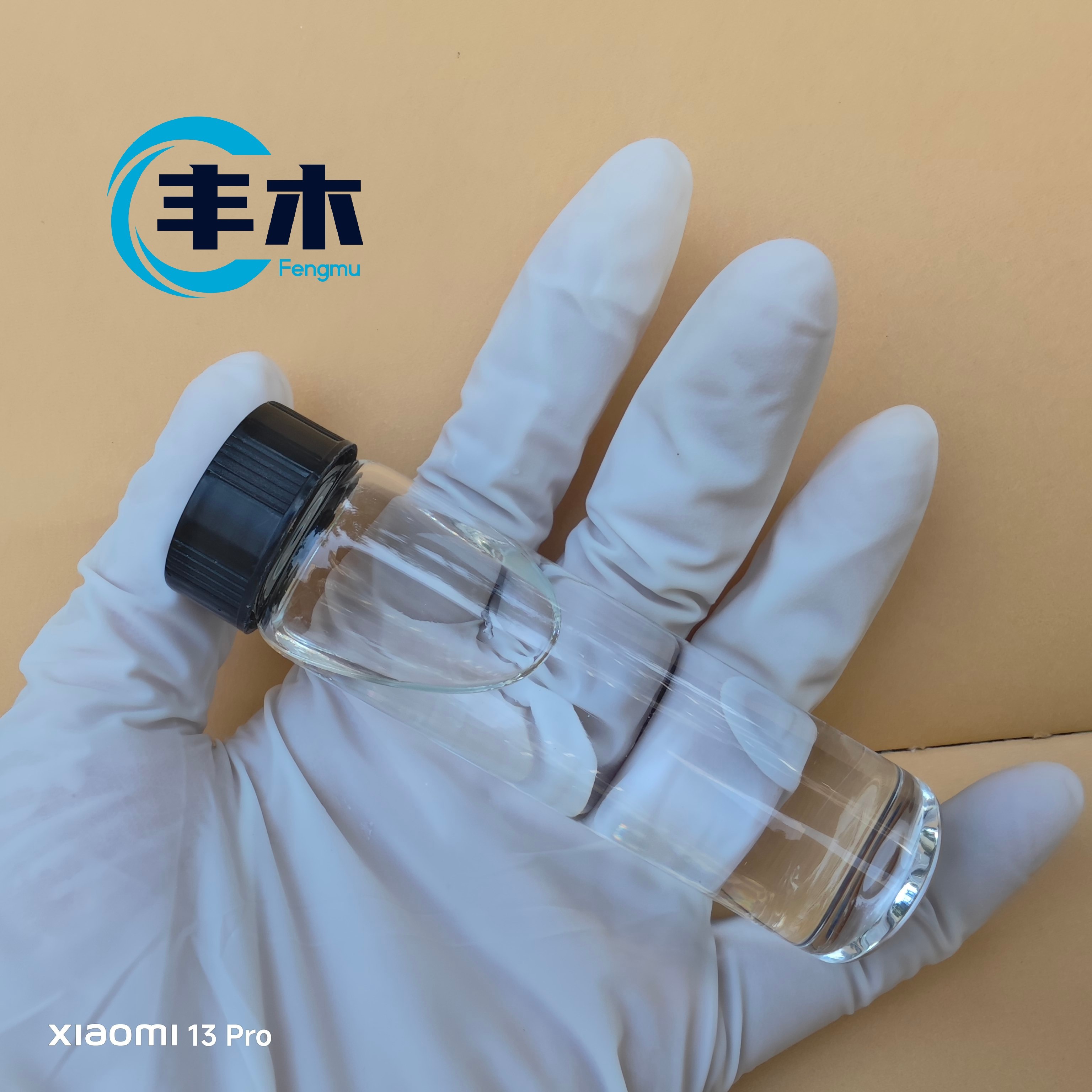 China Factory Supply Flavour and Fragrance CAS 23726-91-2 Damascone