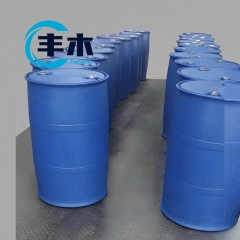 China manufacturer supply Insecticide Allethrin cas 584-79-2 with best price
