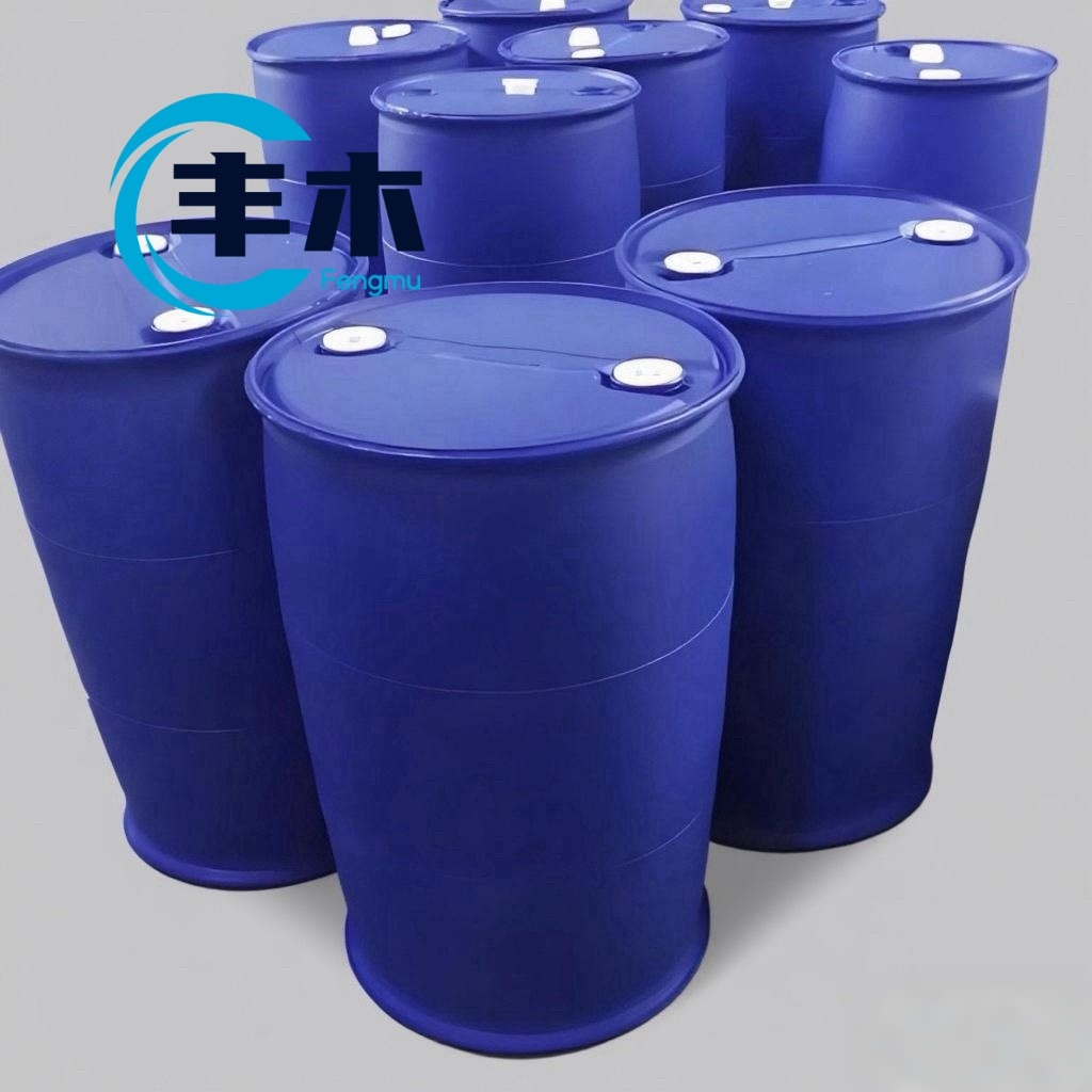 China manufacturer supply Insecticide Allethrin cas 584-79-2 with best price
