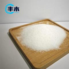 China manufacturer supply CAS 5704-04-1 Tricine