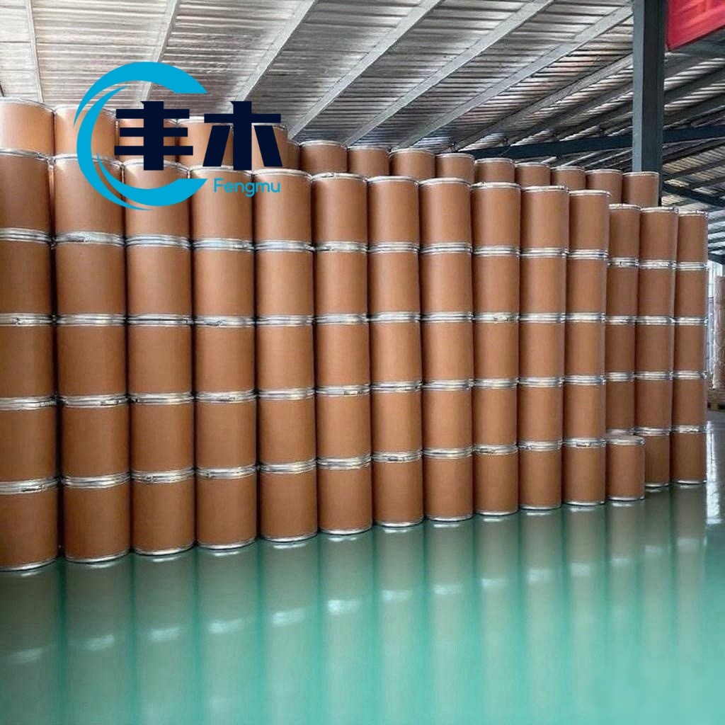 China manufacturer supply levamisole hcl cas 16595-80-5 Levamisole hydrochloride with factory price