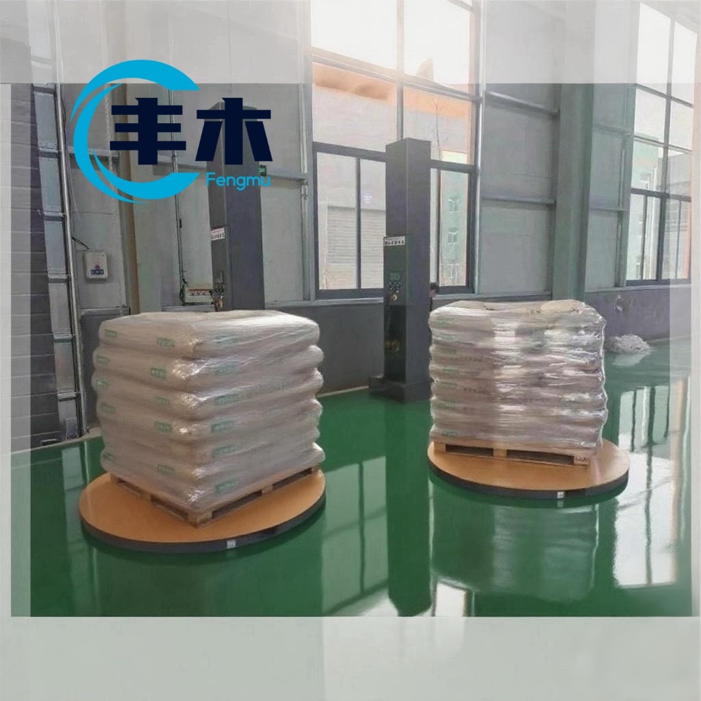 China manufacturer supply levamisole hcl cas 16595-80-5 Levamisole hydrochloride with factory price