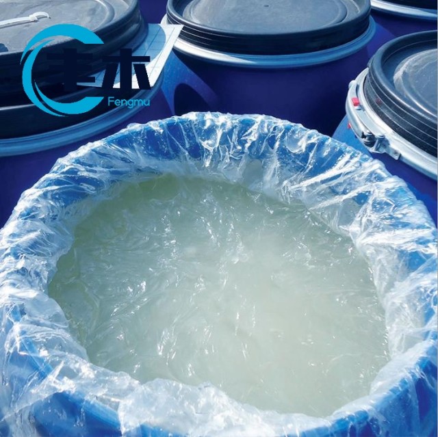 China manufacturer supply CAS 68585-34-2 70% Sodium Lauryl Ether Sulphate SLES 70%