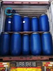China manufacturer supply CAS 68585-34-2 70% Sodium Lauryl Ether Sulphate SLES 70%