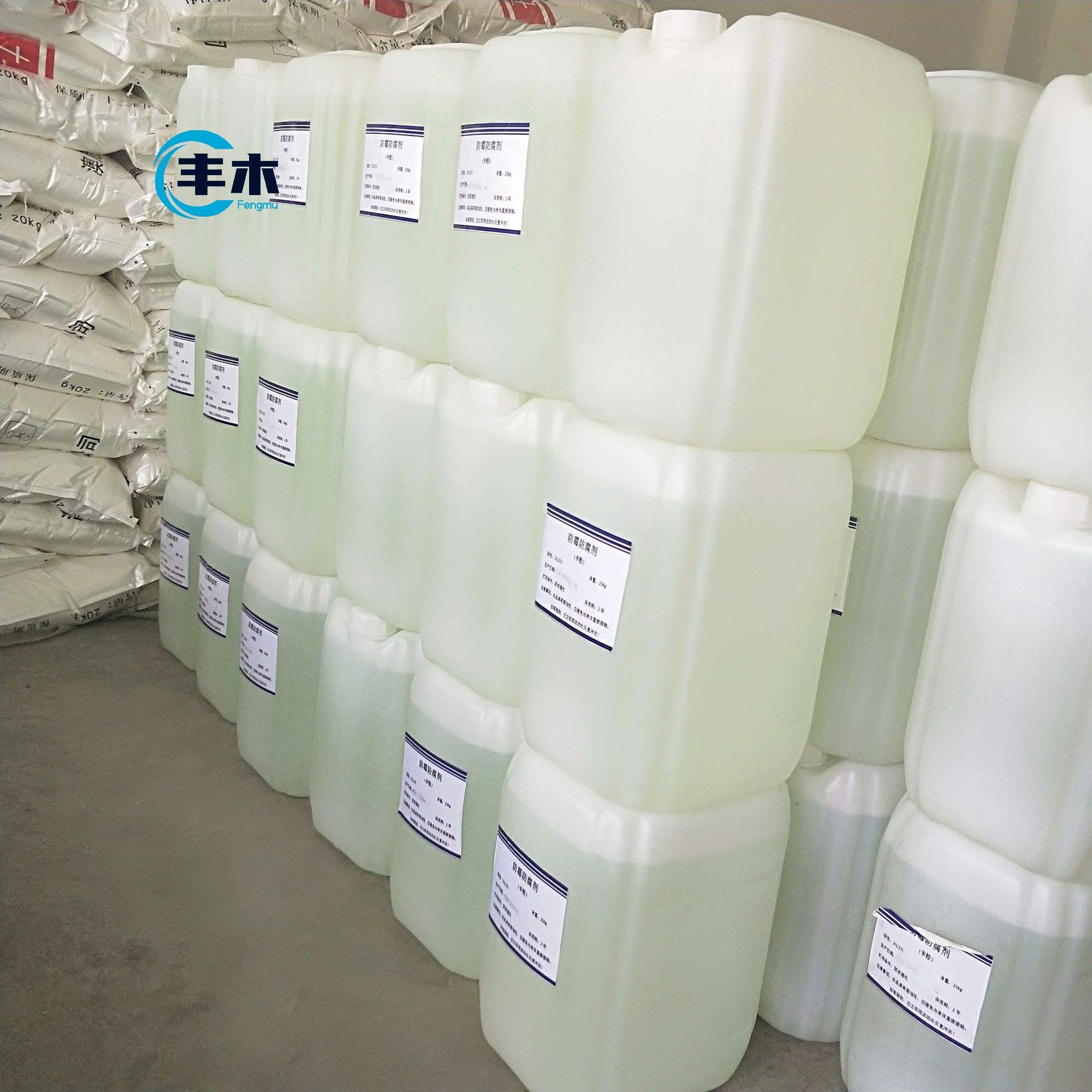 China manufacturer supply CAS 68585-34-2 70% Sodium Lauryl Ether Sulphate SLES 70%