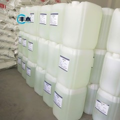 China manufacturer supply CAS 68585-34-2 70% Sodium Lauryl Ether Sulphate SLES 70%